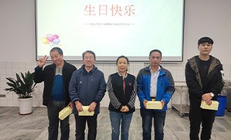 The Ritual Sense of Dashi Caster